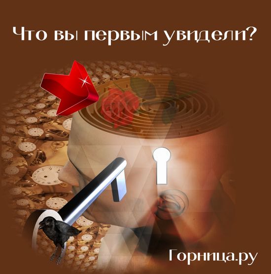Роза - gornnisa.ru