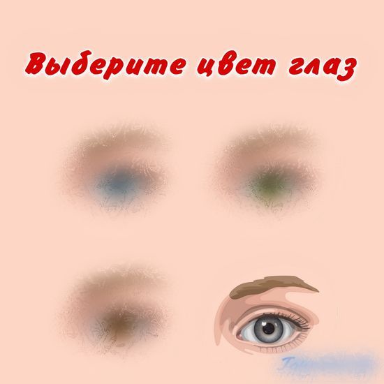 #4 Серые глаза - https://gornnisa.ru/