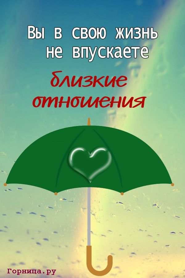 Зонт 2 https://gornnisa.ru/