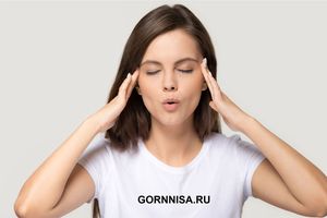 Как избавиться от головной боли без лекарств - https://gornnisa.ru/