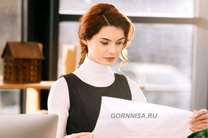 Семь признаков того, что Вы чрезмерно заняты - https://gornnisa.ru/