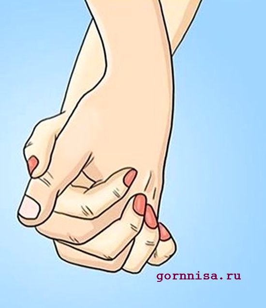 То, как вы держитесь за руки, характеризует ваши отношения https://gornnisa.ru/