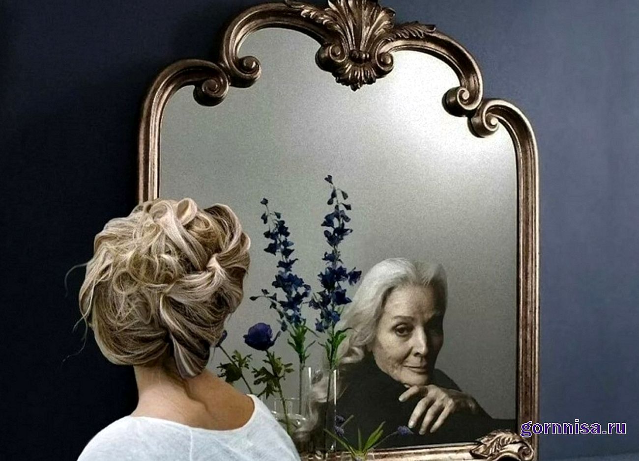 Видеть себя в зеркале молодой