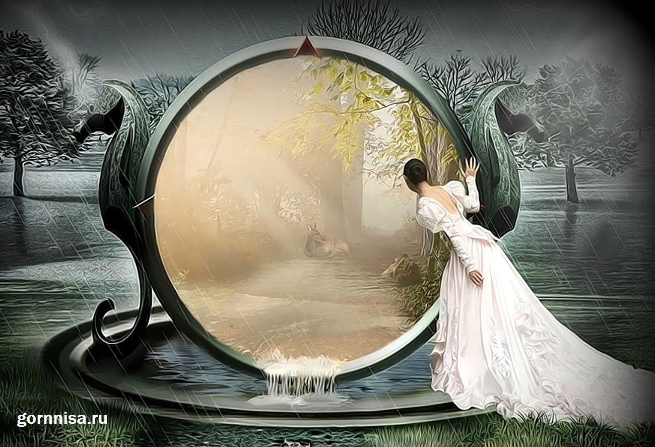 Я вижу вашу душу. Отражение в зеркале фэнтези. Волшебное зеркало. Сказочное зеркало. Красивое сказочное зеркало.