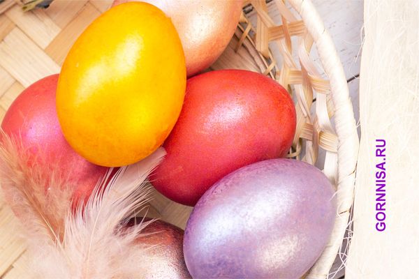 Натуральные красители для Пасхальных яиц - https://gornnisa.ru/