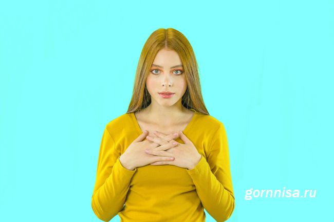 Язык тела - Тест на 4 движения, который определяет Вашу личность https://gornnisa.ru/
