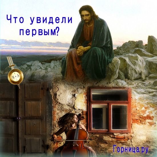 Дверь в скале - https://gornnisa.ru