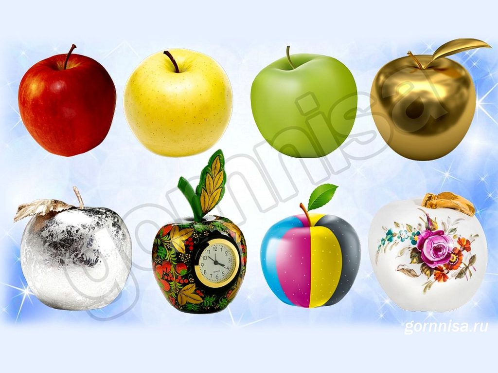 Тест на определяющие качества - выберите яблоко https://gornnisa.ru/