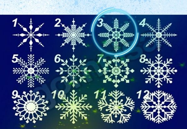 Тест на желание - выберите снежинку и узнайте сбудется в следующем месяце или нет Снежинка 3