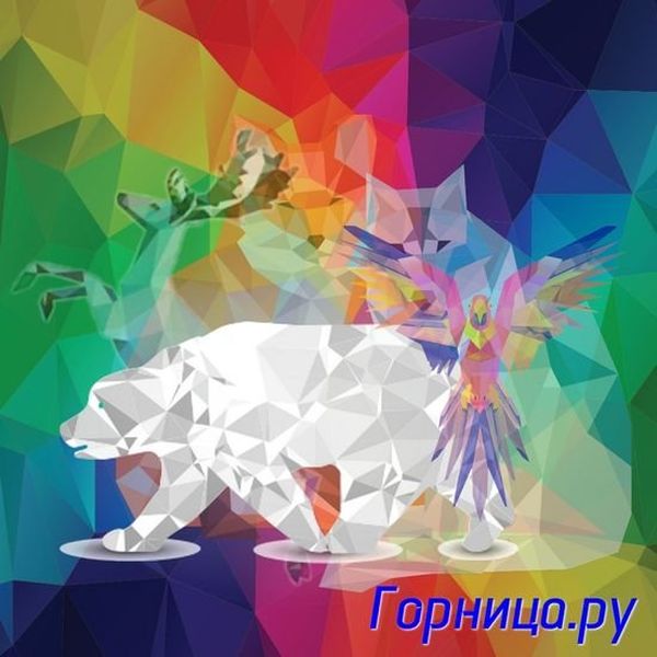 Медведь - https://gornnisa.ru/