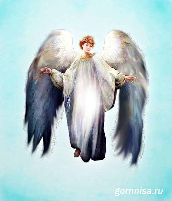 Тест - Выберите ангела и узнайте в каких делах он вам поможет https://gornnisa.ru/ Ангел 1 - Ангел спокойствия и умиротворения