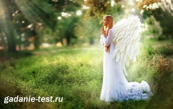 7 признаков того, что Ваш ангел-хранитель рядом