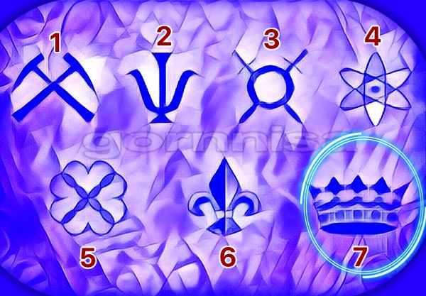 7 - Символ власти