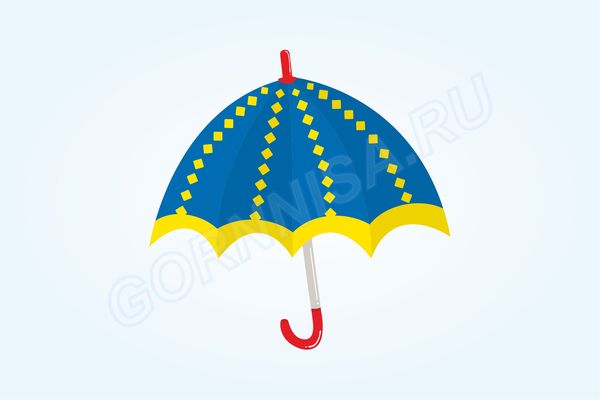 Зонтик 11