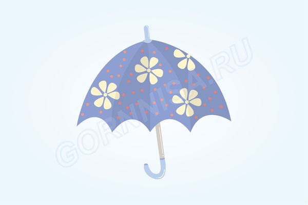 Зонтик 15