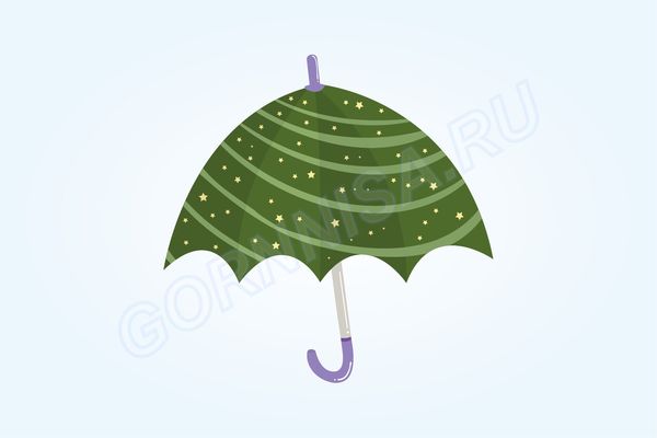 Зонтик 16