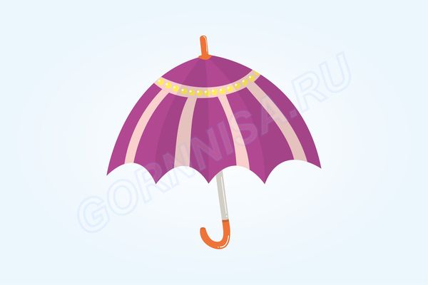 Зонтик 3