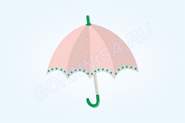 Зонтик 4