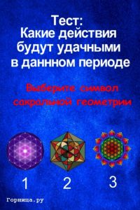 Объем файла больше чем нужно но действия будут продолжены ch341a