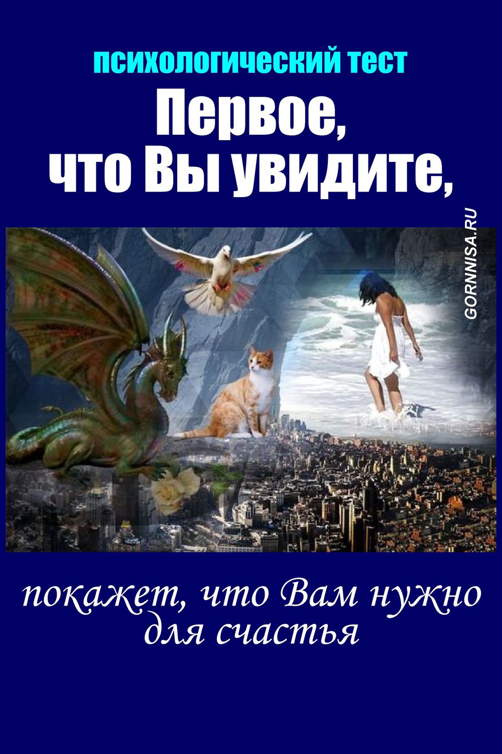 Обсудите в классе такую идею не нужно знать грамматику программа покажет все ошибки